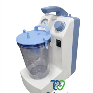 دستگاه ساکشن پرتابل MEDELA